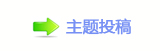 孲楟兿솔멎솔욀捫䡲﹖